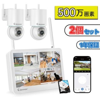 Jennov 防犯カメラ ワイヤレス 家庭用 玄関 屋外 防水 配線不要