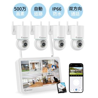 Jennov 防犯カメラ ワイヤレス 家庭用 玄関 屋外 防水 配線不要 IP