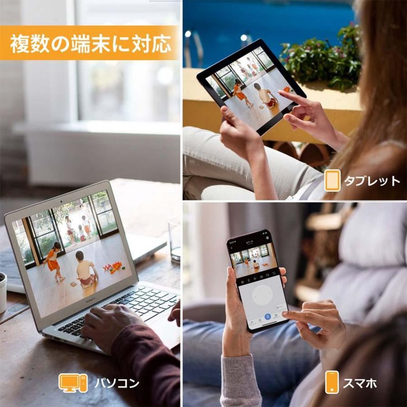 画像5: 防犯カメラセット 屋外 ペットカメラ 家庭用 室内 ワイヤレス 2台 500万画素 モニター付き wifi 1TBHDD内蔵 ドーム型防犯カメラ IP66防水 録画機能付き 音声録画 (5)