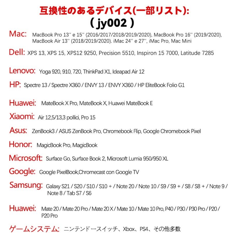 画像6: USB Type-C ハブ 10-in-1 USB変換アダプタ HDMI 4K USB3.0 ポート PD急速充電 SDカードリーダー 高速 データ移行 USBハブ typec SDカード jy002 (6)