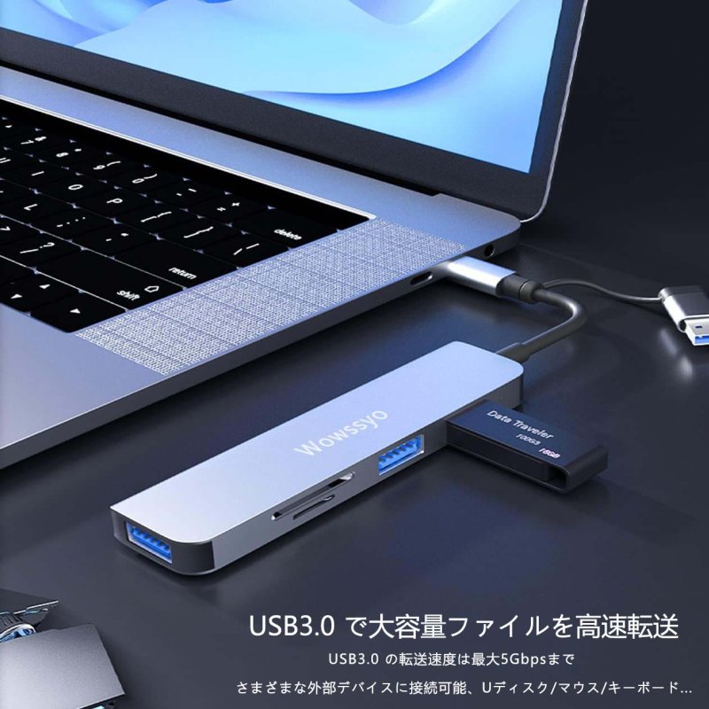 画像3: USB ハブ 5-in-1 Type-C USB変換アダプタ USB3.0 ポート PD急速充電 SDカードリーダー 高速 データ移行 USBハブ typec SDカード jy003 (3)