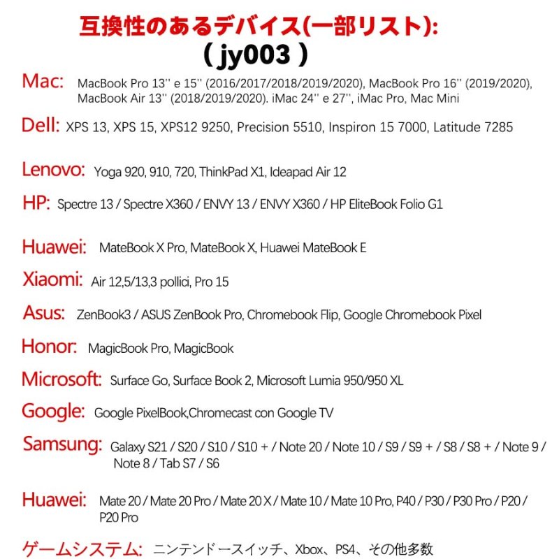 画像6: USB ハブ 5-in-1 Type-C USB変換アダプタ USB3.0 ポート PD急速充電 SDカードリーダー 高速 データ移行 USBハブ typec SDカード jy003 (6)