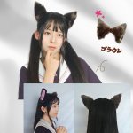 画像2: 送料無料 ネコミミ 猫耳カチューシャ ウォーフ パッチンピン 動物コスプレ 仮装 ロリータ カラー3色 パーティー 可愛い ふわふわ ベビー ハロウイン 誕生日 (2)