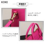 画像7: KOKE 本革 レデース ショルダー ハンド バッグ 2way 6色 koke307 (7)