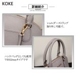 画像6: KOKE 本革スムースラウンドハンドバッグ レディース 7色 koke309 (6)