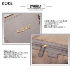 画像5: KOKE 本革スムースラウンドハンドバッグ レディース 7色 koke309 (5)