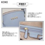 画像7: KOKE 本革スムースラウンドハンドバッグ レディース 7色 koke302 (7)
