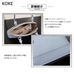 画像5: KOKE 本革スムースラウンドハンドバッグ レディース 7色 koke302 (5)