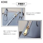 画像4: KOKE 本革スムースラウンドハンドバッグ レディース 7色 koke302 (4)