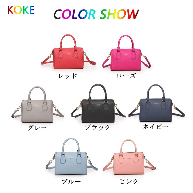 画像2: KOKE ダウンボストンバッグ ショルダーバッグ レディース 7色 koke14 (2)