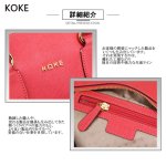 画像12: KOKE ダウンボストンバッグ ショルダーバッグ レディース 7色 koke14 (12)