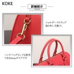 画像4: KOKE ダウンボストンバッグ ショルダーバッグ レディース 7色 koke14 (4)