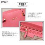 画像3: KOKE 本革 ショルダー ハンド バッグ レデース 2ウェイ 10色 koke301 送料無 (3)