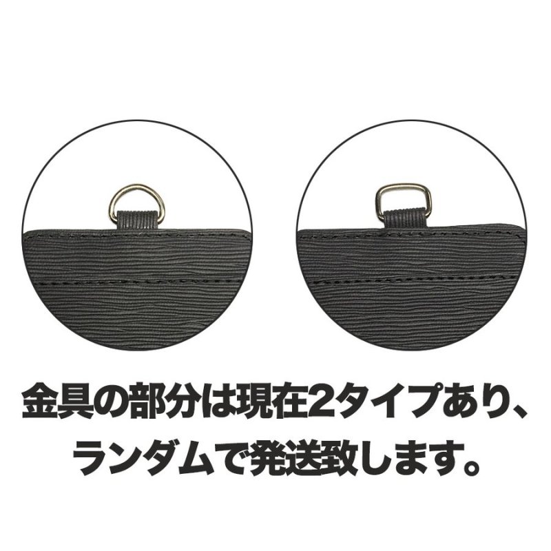 画像2: ネックストラップ付き 縦型IDカードホルダー カードケース パスケース 定期入れ メンズ レディース (2)