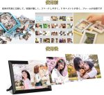 画像4: 新発売 デジタルフォトフレーム 8インチ 1280*800解像度 IPS 写真 動画 音楽 再生 スライドショー 広角視野 壁掛け プレゼント 商品展示 １年保証 (4)