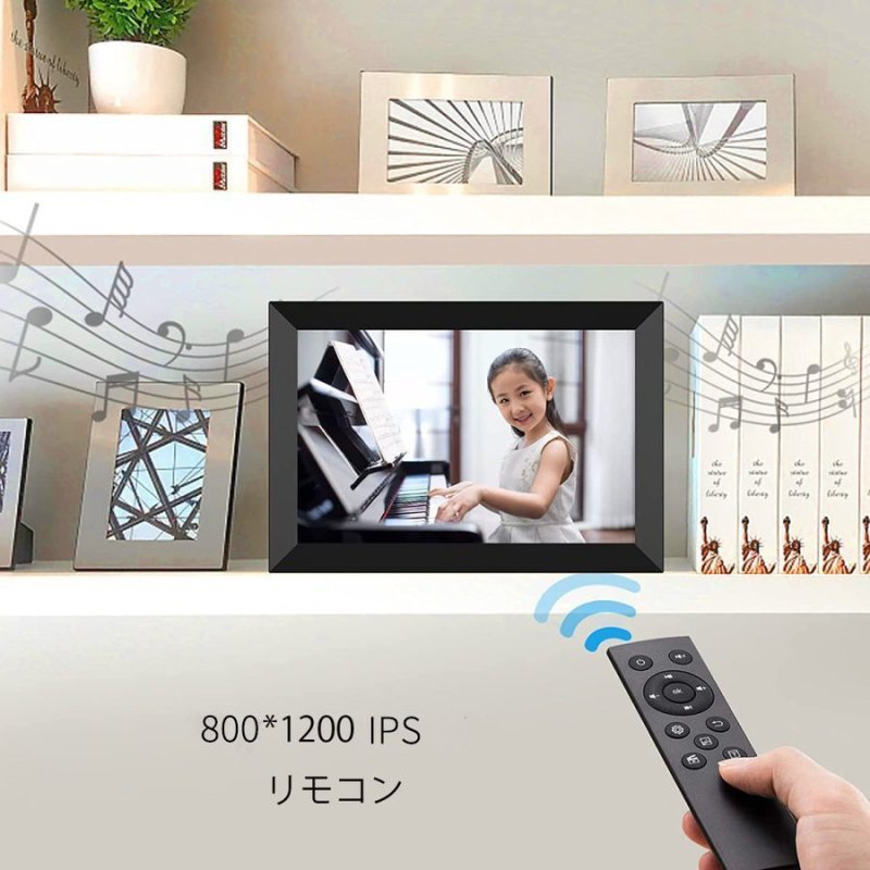 画像6: 新発売 デジタルフォトフレーム 8インチ 1280*800解像度 IPS 写真 動画 音楽 再生 スライドショー 広角視野 壁掛け プレゼント 商品展示 １年保証 (6)