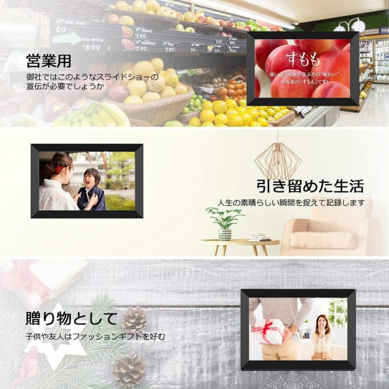 画像11: デジタルフォトフレーム 10.1インチ 自動ON/OFF 800*1280解像度 IPS 写真 動画 音楽 再生 スライドショー 広角視野 壁掛け ギフト (11)