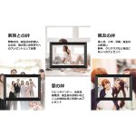 画像12: デジタルフォトフレーム 10.1インチ 自動ON/OFF 800*1280解像度 IPS 写真 動画 音楽 再生 スライドショー 広角視野 壁掛け ギフト (12)