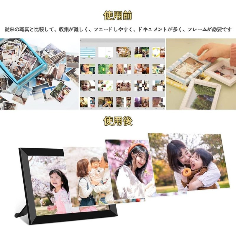 画像3: デジタルフォトフレーム 10.1インチ 自動ON/OFF 800*1280解像度 IPS 写真 動画 音楽 再生 スライドショー 広角視野 壁掛け ギフト (3)