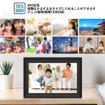 画像4: デジタルフォトフレーム 10.1インチ 自動ON/OFF 800*1280解像度 IPS 写真 動画 音楽 再生 スライドショー 広角視野 壁掛け ギフト (4)