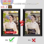 画像7: デジタルフォトフレーム 10.1インチ 自動ON/OFF 800*1280解像度 IPS 写真 動画 音楽 再生 スライドショー 広角視野 壁掛け ギフト (7)