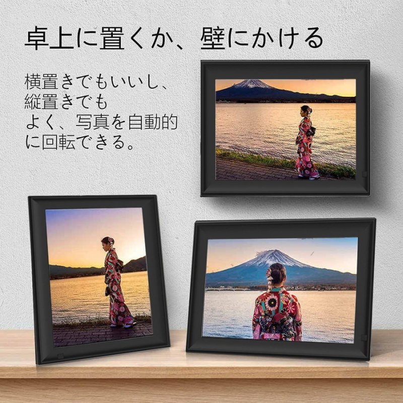 画像8: デジタルフォトフレーム 10.1インチ 自動ON/OFF 800*1280解像度 IPS 写真 動画 音楽 再生 スライドショー 広角視野 壁掛け ギフト (8)