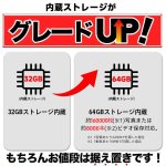 画像2: デジタルフォトフレーム wifi 21.5インチ 大型 デジタルサイネージ 大画面 1920*1080 64GB内蔵ストレージ 遠隔転送対応 自動回転 壁掛け 商品宣伝 思い出 おしゃれ 一年保証付き (2)