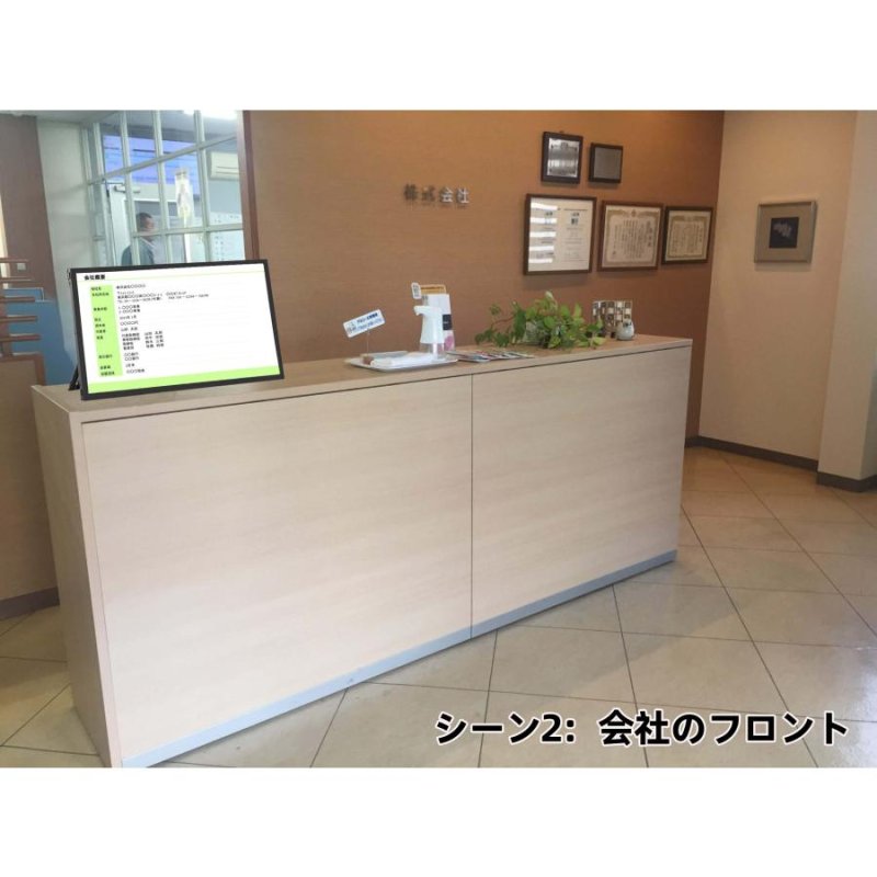 画像9: デジタルフォトフレーム wifi 21.5インチ 大型 デジタルサイネージ 大画面 1920*1080 64GB内蔵ストレージ 遠隔転送対応 自動回転 壁掛け 商品宣伝 思い出 おしゃれ 一年保証付き (9)