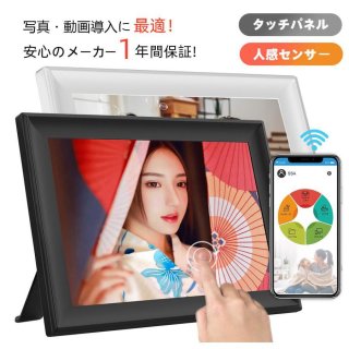 家電製品 - 三四郎市場 (Page 1) 家電製品 - 三四郎市場 (Page 1)