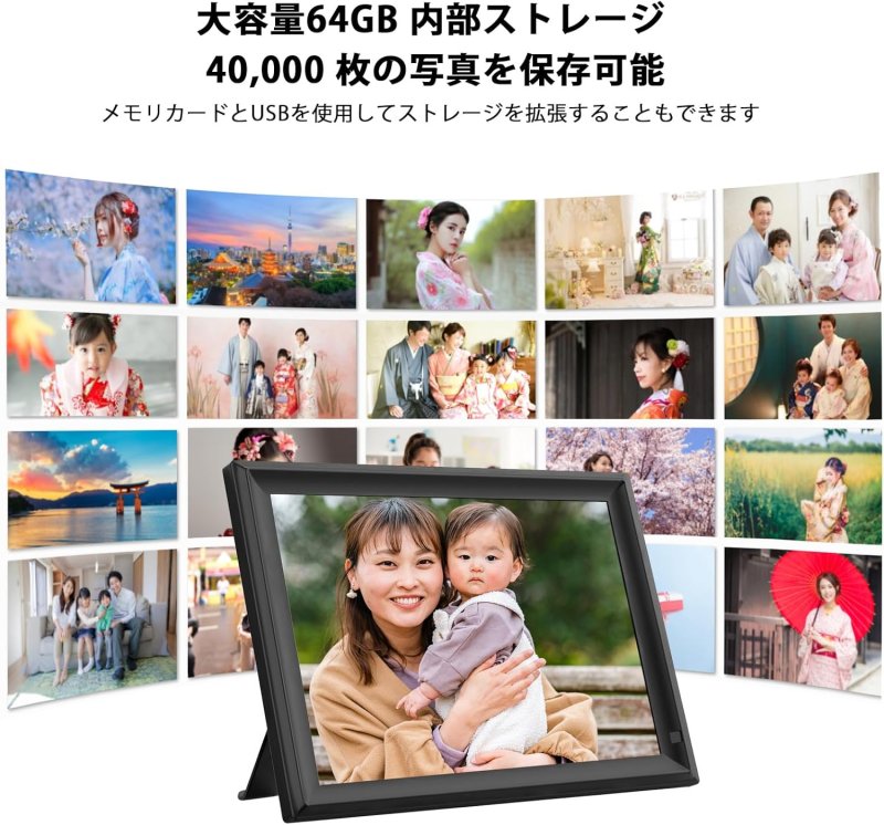 画像3: デジタルフォトフレーム wifi デジタルアルバム デジタル写真立て moonka 動画再生 15.6インチ 写真 スライドショー FHD 遠隔転送 64GB MOONKA FRAMEO (3)