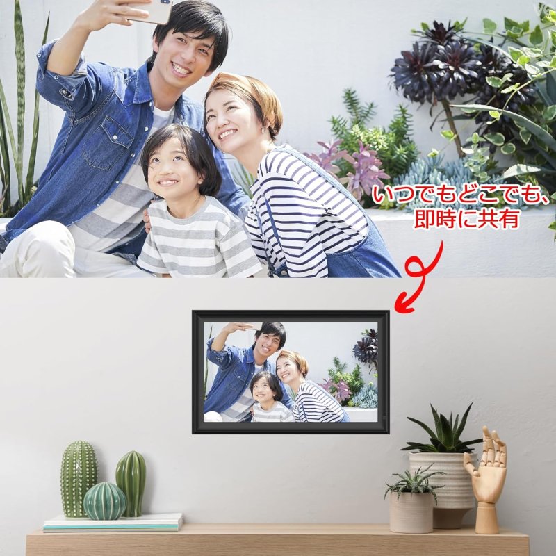 画像5: デジタルフォトフレーム wifi デジタルアルバム デジタル写真立て moonka 動画再生 15.6インチ 写真 スライドショー FHD 遠隔転送 64GB MOONKA FRAMEO (5)