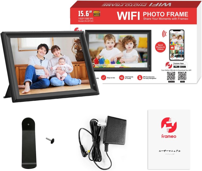 画像10: デジタルフォトフレーム wifi デジタルアルバム デジタル写真立て moonka 動画再生 15.6インチ 写真 スライドショー FHD 遠隔転送 64GB MOONKA FRAMEO (10)