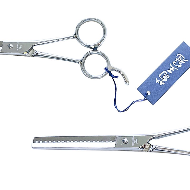 画像6: 菊王冠 PGY 5.5インチ トリミングシザー　セニング（スキバサミ） (6)