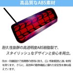 画像5: TOYOTA アルファード/ヴェルファイア 30系 後期対応 ledリフレクター LEDリアバンパー用 シーケンシャルウインカー ブレーキランプ ハザードランプ  流れる  LED流れるウインカー 連動 明るい 防水 耐熱 耐衝撃 左右セット 1年保証 (5)