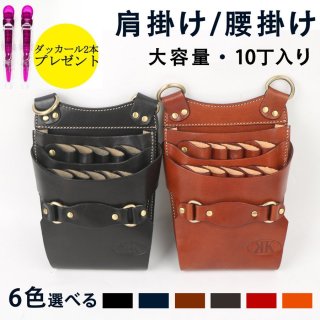 シザーケース - 三四郎市場