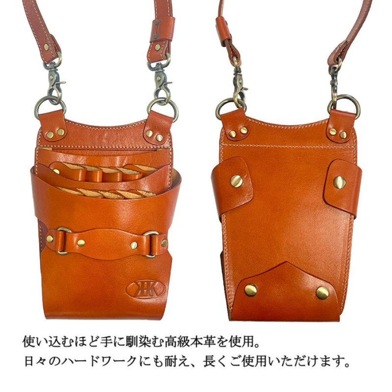 画像2: シザーケース 本革 業務用シザーバッグ 美容師 理容師 トリマー 本革 10丁入り 本革ベルト付き 全6色 送料無料 (2)