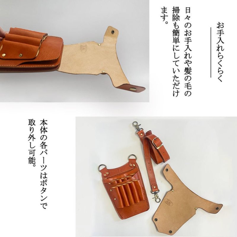 画像3: シザーケース 本革 業務用シザーバッグ 美容師 理容師 トリマー 本革 10丁入り 本革ベルト付き 全6色 送料無料 (3)