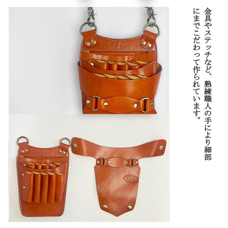画像4: シザーケース 本革 業務用シザーバッグ 美容師 理容師 トリマー 本革 10丁入り 本革ベルト付き 全6色 送料無料 (4)