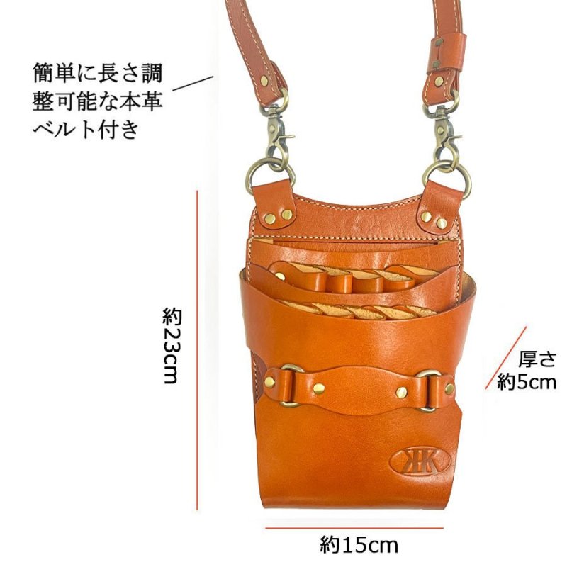 画像5: シザーケース 本革 業務用シザーバッグ 美容師 理容師 トリマー 本革 10丁入り 本革ベルト付き 全6色 送料無料 (5)