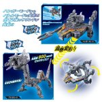 画像3: バンダイ ウルトラマントリガー NEW GENERATION TIGA 渦巻変形 DXナースデッセイ号 DXナ-スデツセイゴウ 【送料無料】 (3)