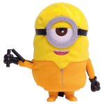 画像1: ミニオンズ カンフーミニオン スチュアート ぬいぐるみ ミニオン 怪盗グルー ミニオンズ minion ぬいぐるみ 人形 男の子 プレゼント 女の子 プレゼント 【送料無料】 (1)