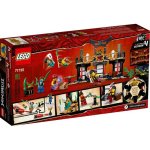 画像2: エレメント・トーナメント 新品レゴ ニンジャゴー LEGO 子供 知育玩具 おもちゃ 71735【送料無料】 (2)
