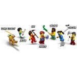 画像7: エレメント・トーナメント 新品レゴ ニンジャゴー LEGO 子供 知育玩具 おもちゃ 71735【送料無料】 (7)