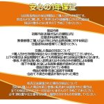 画像11:  防犯カメラ ワイヤレス 屋外 300万画素 モニター付き パンチルトPTZカメラ 家庭用 ワイヤレス防犯カメラ 4台セット 8チャンネルまで増設可 防犯カメラセット  双方向通話 発光威嚇 カラー暗視 夜間対応 監視カメラ 録画機能付き 1TB ハードディスク付き  無料アプリ 遠隔監視 スマホ連動 動体検知 アラーム通知 工事不要 簡単設置 ワイヤレス監視カメラセット  H.264+圧縮方式 IP66防水防塵 屋外・500万画素モニター（1TBHDD内蔵）＋4台300万画素カメラ (11)