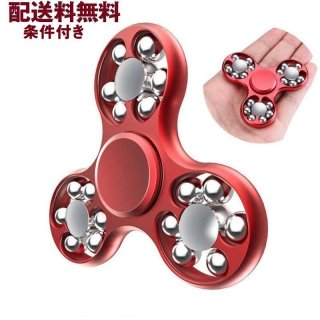 ハンドスピナー Amazon | ハンドスピナー Hand Spinner 弾丸型 指スピナー