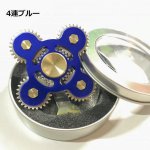 画像4: 【売り尽くしセール】ハンドスピナー かっこいい 金属製 高速回転 ストレス解消 歯車 4連 四つの歯連 4歯 4ギア おしゃれ (4)