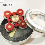 画像2: 【売り尽くしセール】ハンドスピナー かっこいい 金属製 高速回転 ストレス解消 歯車 4連 四つの歯連 4歯 4ギア おしゃれ (2)