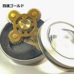 画像3: 【売り尽くしセール】ハンドスピナー かっこいい 金属製 高速回転 ストレス解消 歯車 4連 四つの歯連 4歯 4ギア おしゃれ (3)