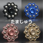 画像6: 「送料無料」ハンドスピナー Hand spinner合金製 新型 指スピナー 指遊び 指のこま ストレス解消 (6)