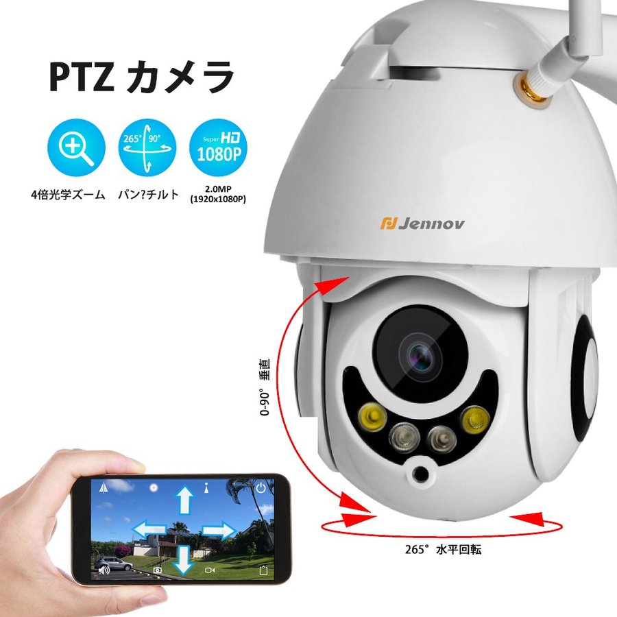 カメラ 初心者 防水 カメラ 初心者 防水